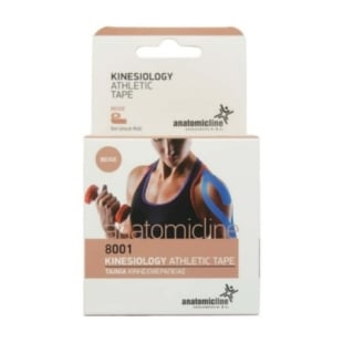 Banda kinesiologica bej, 5 cm x 5 m, Anatomic Line
