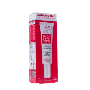 Crema de zi si de noapte corectare riduri adanci din jurul ochilor si a gurii cu super acid hialuronic, 15 ml, Hada Labo Tokyo