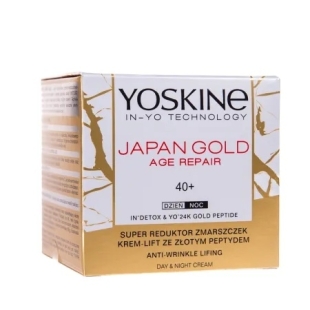 Crema antirid si lifting pentru ten 40+ Japan Gold Age Repair, 50 ml, Yoskine