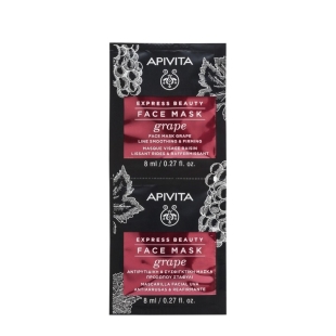 Express Beauty masca antirid cu struguri, 2x8ml, Apivita