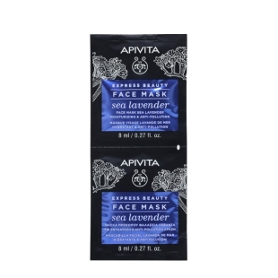 Express Beauty masca hidratanta cu lavanda, 2x8ml, Apivita