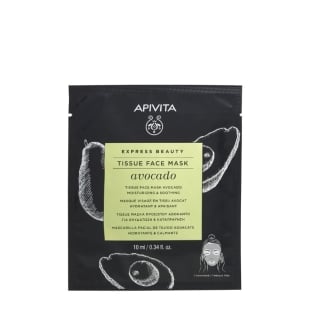 Express Beauty masca servetel cu avocado, 10ml, Apivita