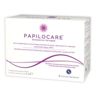 Papilocare Gel Vaginal, 21 canule, Gedeon Richter
