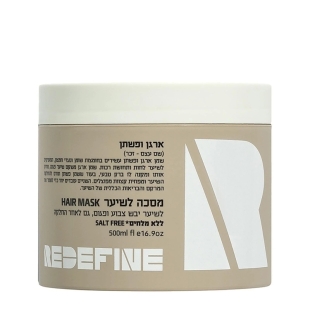 Masca cu argan si in pentru par, 500 ml, Redefine