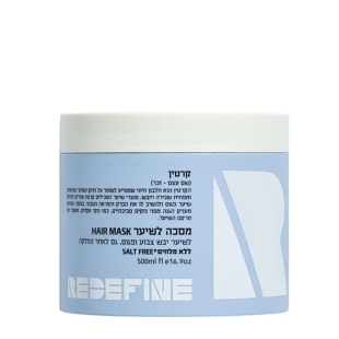 Masca cu keratina pentru par, 500 ml, Redefine