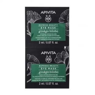 Masca pentru ochi obositi cu extract de Ginko Biloba Express Beauty, 2 x 2 ml, Apivita