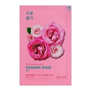 Masca Faciala Pure Essence Cu Trandafir De Damasc, 23 ml, Holika