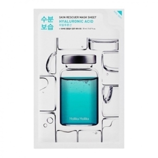 Masca Faciala Hidratanta Cu Acid Hialuronic,  20 ml, Holika