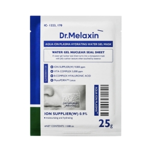 Masca Hidratanta Cu Ioni De Plasma Phytopdrn Lotus Si Acid Hialuronic, 25 g, Dr. Melaxin