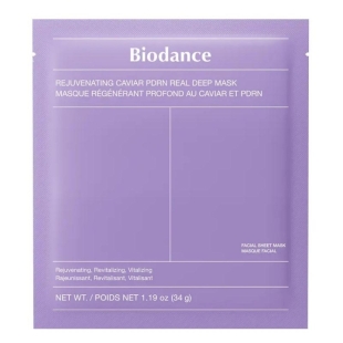 Masca Cu Pdrn Si Extract De Caviar Rejuvenating Caviar Pdrn Real Deep Mask, 34 g, Biodance