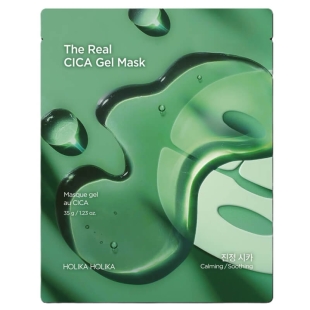 Masca Hidrogel Hidratanta Cu Acid Hialuronic, 35 g, Holika