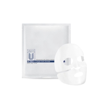 Masca Hidrogel Pentru Hidratare Si Stralucire Cu Vitamin U Collagen, 34 g, Cu Skin