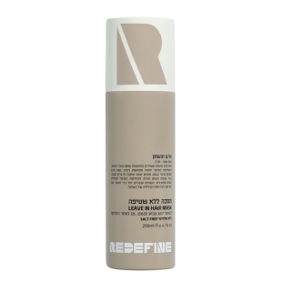 Masca leave in cu argan si in pentru par, 200 ml, Redefine