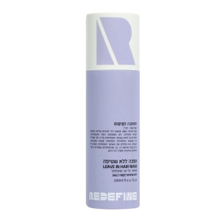 Masca leave in cu jojoba si cocos pentru par cret, 200 ml, Redefine