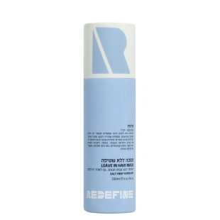 Masca leave in cu keratina pentru par, 200 ml, Redefine