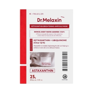 Masca Pentru Luminozitate Si Uniformizare Coenzima Q10 Si Astaxanthin, 25 g, Dr. Melaxin