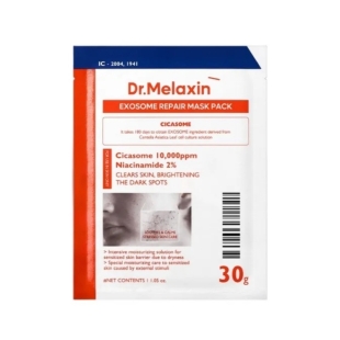 Masca Revitalizanta Pentru Ten Obosit Cu Exosomi, 30 g, Dr. Melaxin