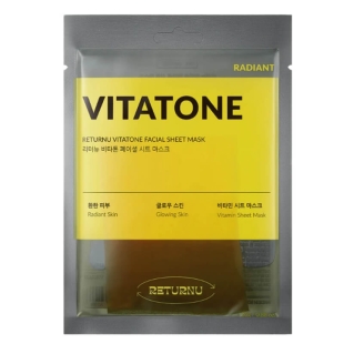 Masca Faciala Iluminatoare Cu Vitamina C Vitatone,  25 g, Returnu