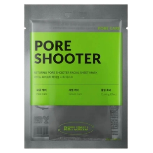 Masca Faciala Pentru Ingrijirea Porilor Pore Shooter, 25 g, Returnu