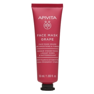 Masca antirid cu struguri, 50ml, Apivita
