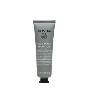 Masca cu propolis, 50ml, Apivita