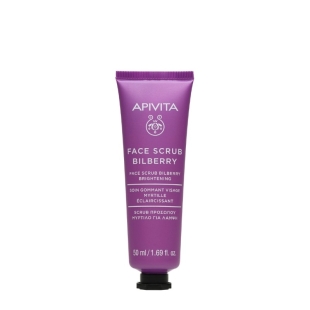 Masca exfolianta cu afine, 50ml, Apivita