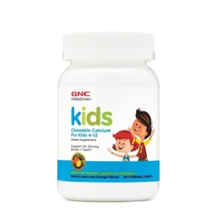 Calciu pentru copii 4-12 ani Milestones Kids, 60 tablete masticabile, GNC