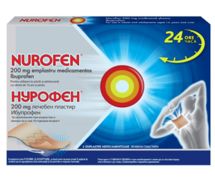 Nurofen emplastru medicamentos, 200 mg, 2 bucati, Reckitt Benckiser