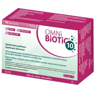 Omni-Biotic 10, 10 plicuri, Institut Allergosan