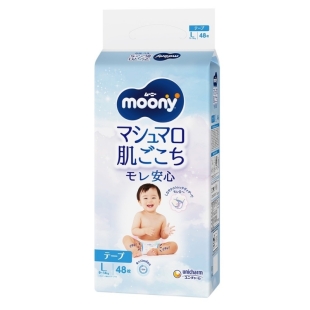 Scutece pentru copii Moony Blue marime L, 9-14 kg, 48 bucati, Unicharm