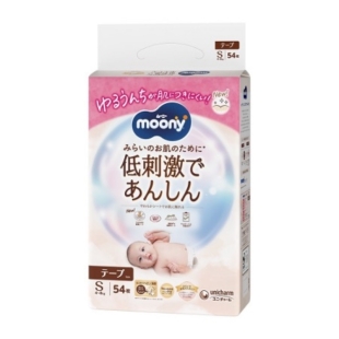 Scutece pentru copii Moony White marime S, 4-8 kg, 54 bucati, Unicharm