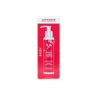 Ser concentrat de noapte pentru mentinerea fermitatii pielii, 150 ml, Hada Labo Tokyo