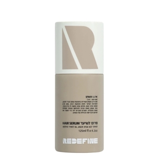 Ser cu argan si in pentru par, 125 ml, Redefine