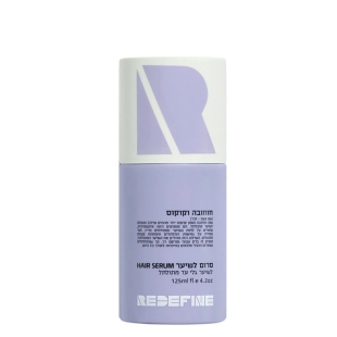 Ser cu jojoba si cocos pentru par cret, 125 ml, Redefine
