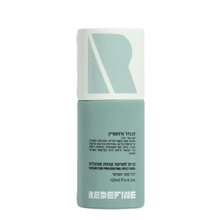 Ser cu lavanda si rozmarin pentru par, 125 ml, Redefine