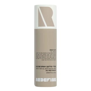 Spray cu silicon, argan si in, 200 ml, Redefine