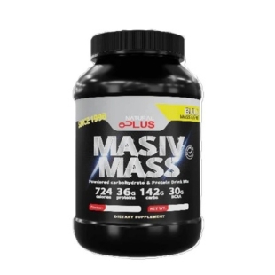 Masiv Mass pudra instant cu aroma de ciocolata, 2000 g, Natural Plus