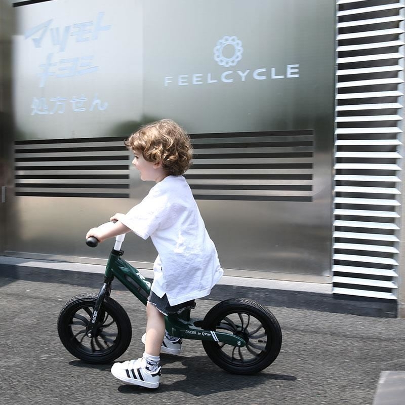 Bicicleta Balance bike Racer, Verde, Qplay