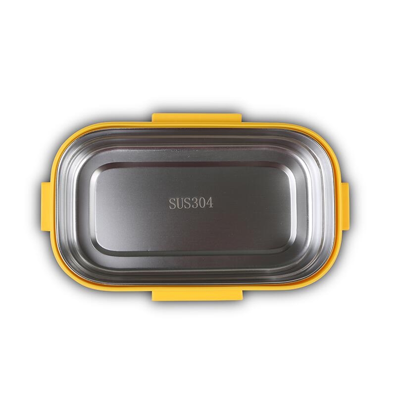 Lunchbox Nava We care 800 ml galben Lunchbox Nava We care 800 ml galben