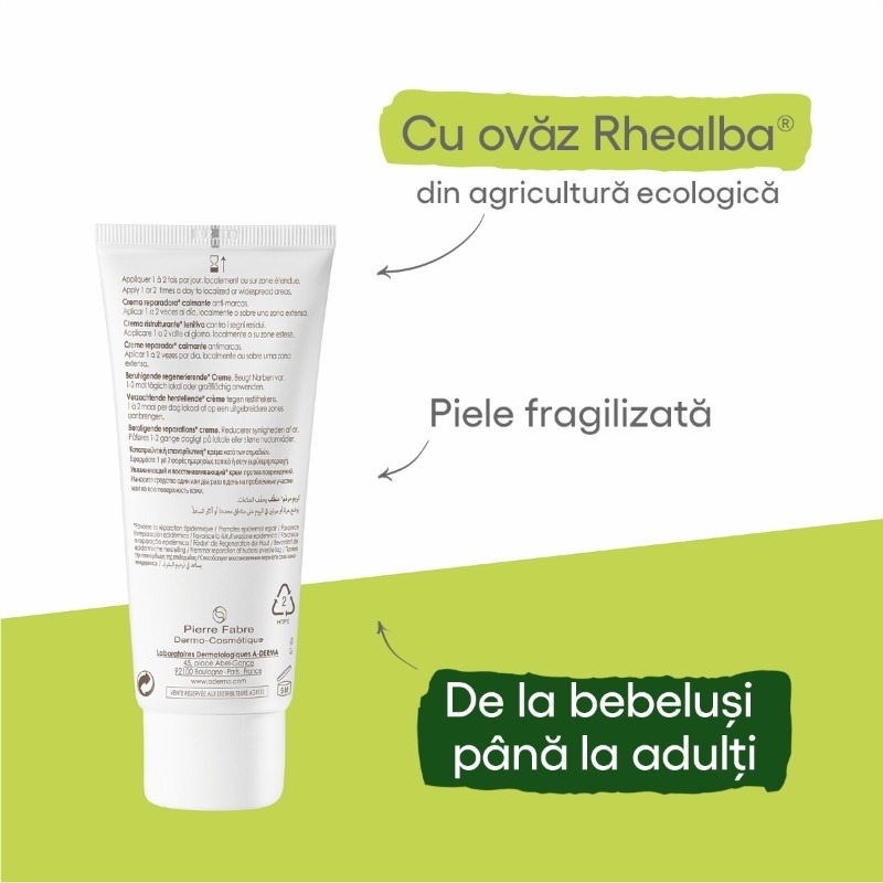 Epitheliale A.H. Ultra crema reparatoare, 100ml, A-Derma Epitheliale A.H. Ultra crema reparatoare, 100ml, A-Derma