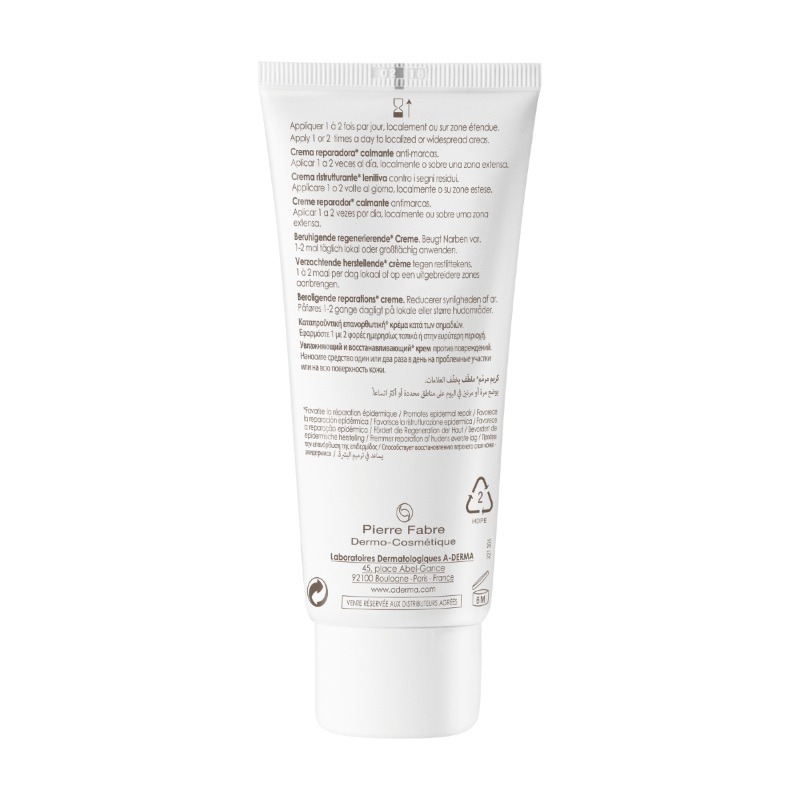 Epitheliale A.H. Ultra crema reparatoare, 100ml, A-Derma Epitheliale A.H. Ultra crema reparatoare, 100ml, A-Derma