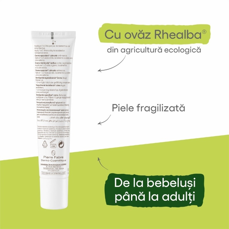 Epitheliale A.H. Ultra crema reparatoare, 40ml, A-Derma Epitheliale A.H. Ultra crema reparatoare, 40ml, A-Derma