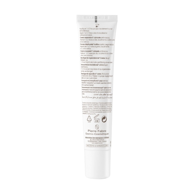Epitheliale A.H. Ultra crema reparatoare, 40ml, A-Derma Epitheliale A.H. Ultra crema reparatoare, 40ml, A-Derma