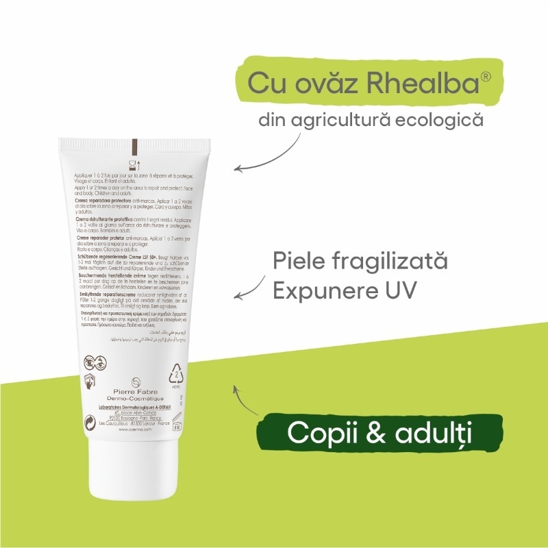 Epitheliale A.H. Ultra SPF 50+, 100ml, A-Derma Epitheliale A.H. Ultra SPF 50+, 100ml, A-Derma