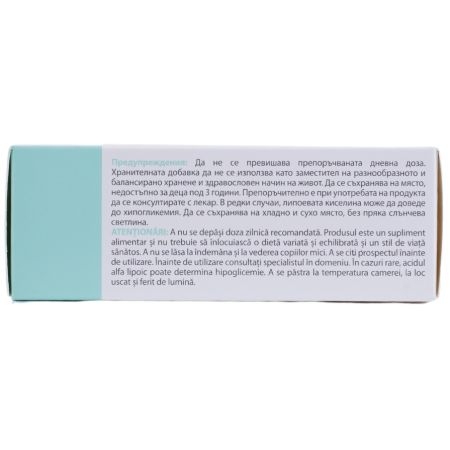 Aleract, 30 tablete, Lo.Li. Pharma Aleract, 30 tablete, Lo.Li. Pharma