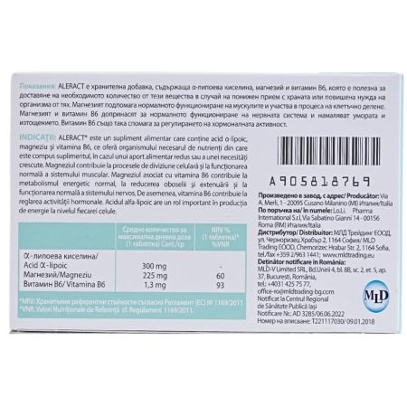 Aleract, 30 tablete, Lo.Li. Pharma Aleract, 30 tablete, Lo.Li. Pharma