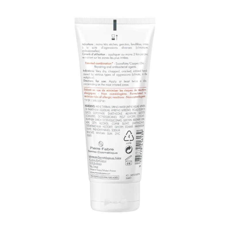 Cicalfate crema de maini reparatoare, 100ml, Avene Cicalfate crema de maini reparatoare, 100ml, Avene