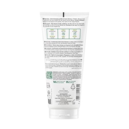 Balsam cu extract de ovaz pentru utilizare frecventa, 200 ml, Klorane Balsam cu extract de ovaz pentru utilizare frecventa, 200 ml, Klorane