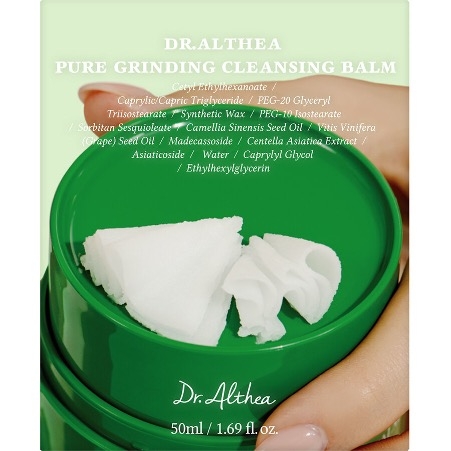 Balsam Demachiant Pure Grinding, 50 ml, Dr. Althea Balsam Demachiant Pure Grinding, 50 ml, Dr. Althea