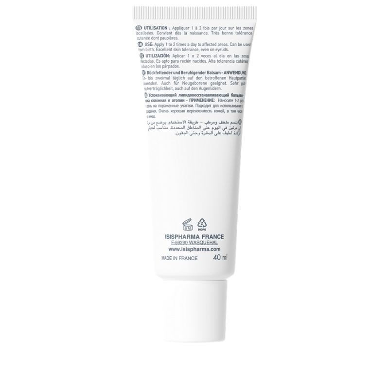 Balsam calmant relipidant pentru piele atopica Secalia ATO, 40 ml, Isispharma